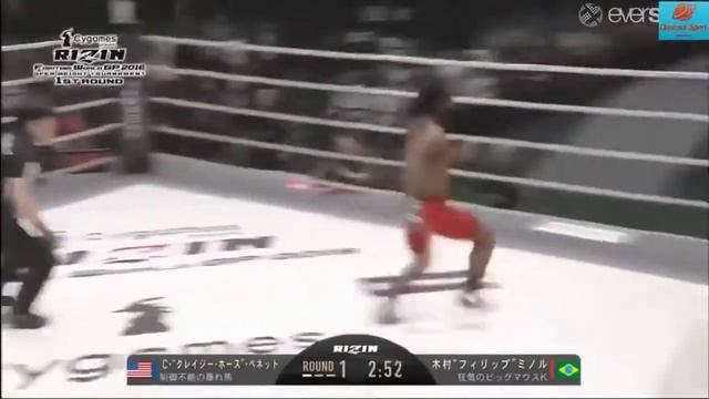 Самый скандальный боец в MMA вернулся 2017!