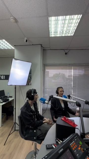Прямой эфир на радио