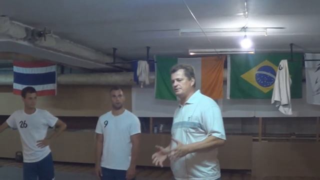 Ислочь и Джиу