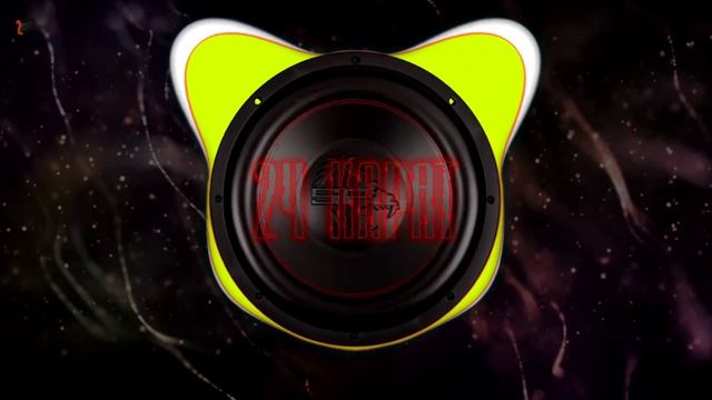 Отборный БАСС трек #16