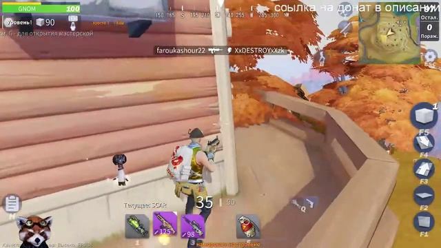 🔥СТРИМ / ВЗАИМКА / ВЗАИМНАЯ ПОДПИСКА  creative destruction СтРиМ ОНЛАЙН