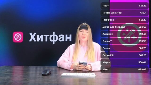 Кинопятница | Настя Петрушенко