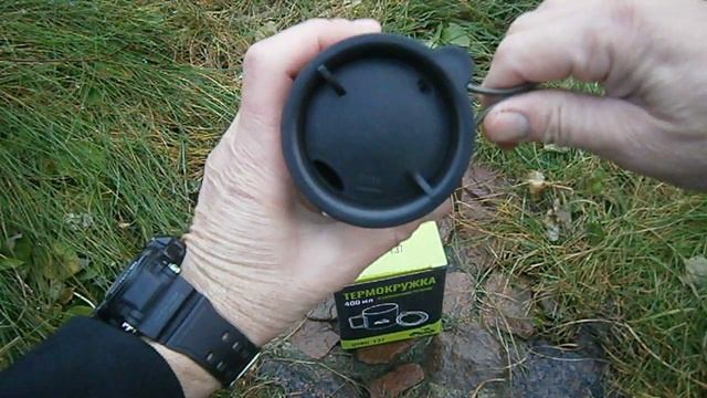 Термокружка TRAMP UTRC-137 зі складаними ручками та поїлкою