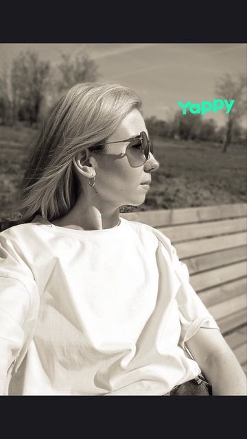 прогулка