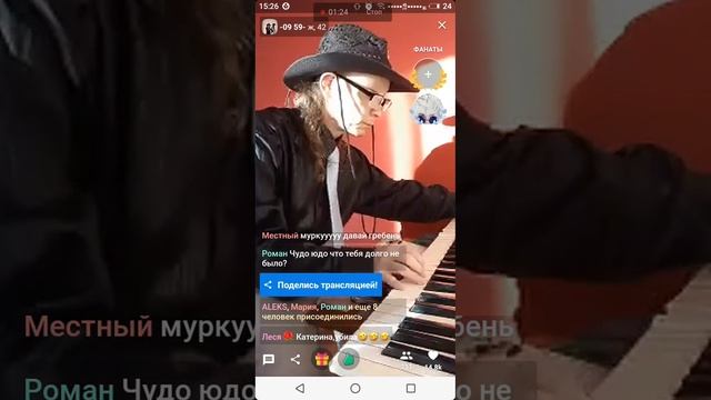 Витек в паре со снежкой
