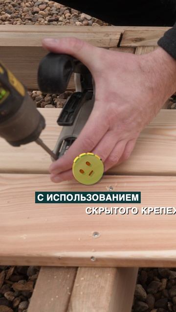 Из чего сделать цоколь террасы?