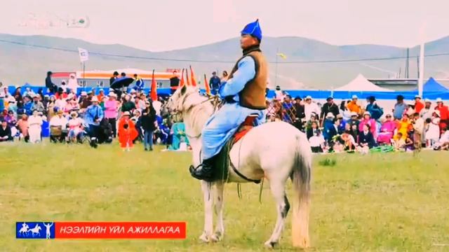 хайрхан сум 100 жил Э.Рэнцэн