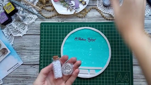 МК Круглая открытка-шейкер на Новый год