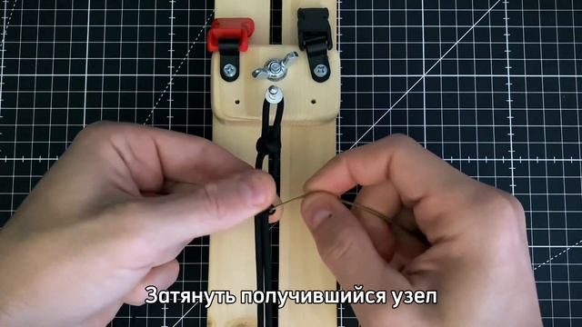 КАК СДЕЛАТЬ БРАСЛЕТ ИЗ ПАРАКОРДА «Mini Cobra»