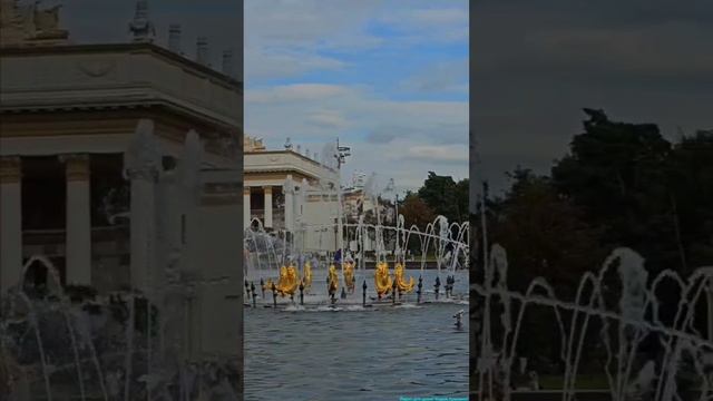 ВДНХ! Фонтан "Дружба народов"