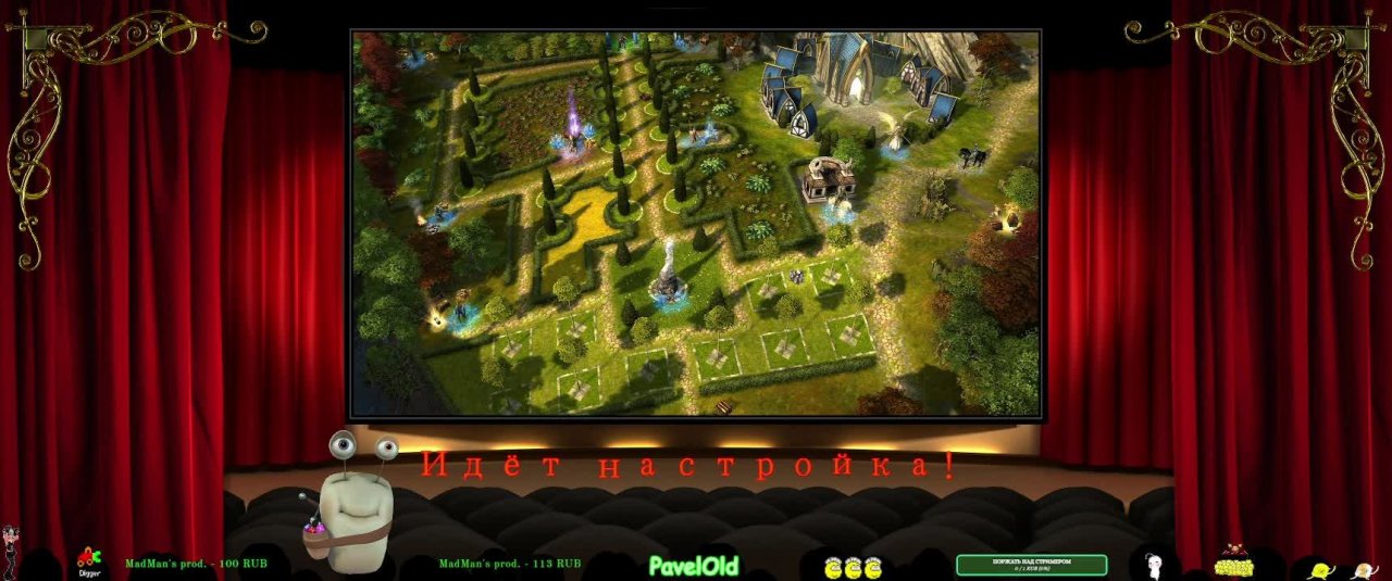 Might &amp; Magic: Heroes VI (прохождение)