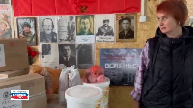 Во второй Ресторанчик сегодня приезжали губкинские девчата 🥰