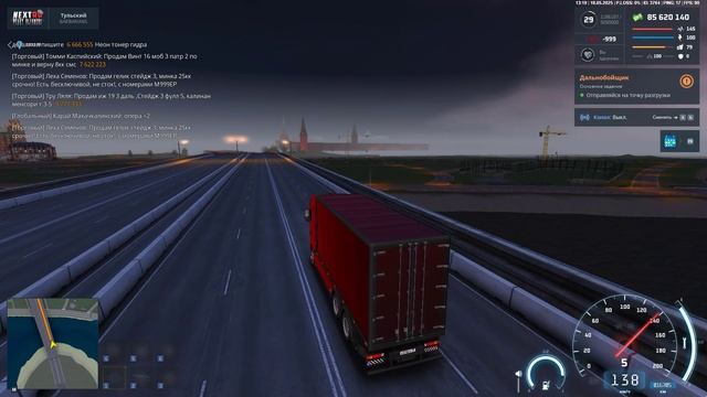 Grand Theft Auto San Andreas 2025.05.18 - 13.21.15.03.DVR