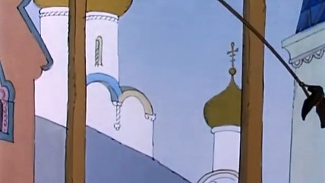 Конёк Горбунок(1975)