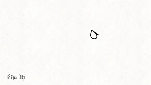 Мяч подпрыгивает (анимация)