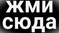 ТЕБЕ СЮДА !!! играем в варфейс подпишись буду рад ! warface стрим