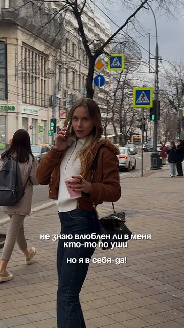 В ритме Borsetta...