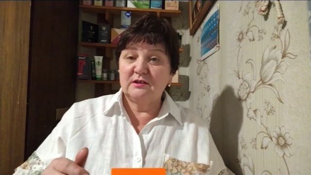 Как защититься от ВИРУСОВ, повысить энергию? Иммуно бо