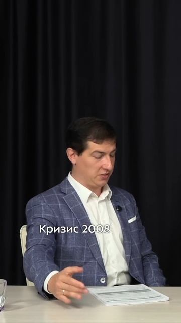 Контроль экономики за счет денежной массы - лучший инс
