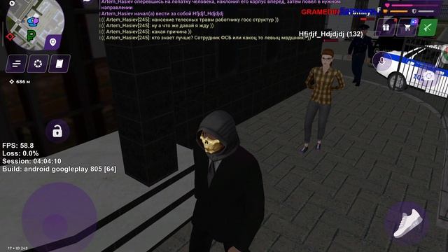 Screenrecorder-2025-05-17-23-43-12-296
