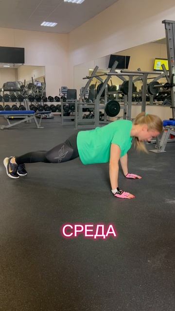 Спорт это жизнь