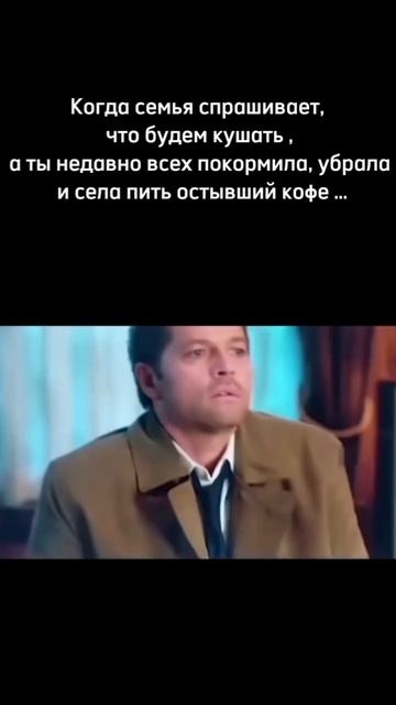 веселая страница