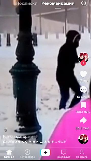 🤣🤣