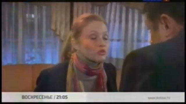 Рекламные блоки и анонсы (Россия 1, 16.05.2012)