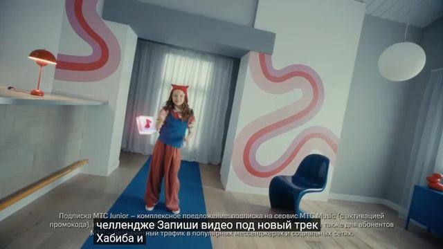 Новый Джуниор Бокс в Бургер Кинг
