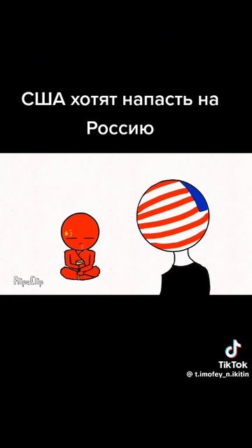 Юмор Михаила Задорнова