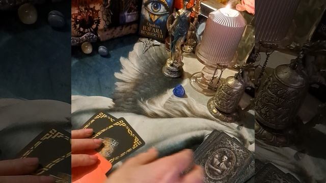 Что происходит в шабаше?