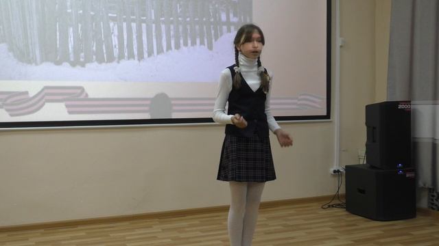 21665 «Дом», Сергей Алексеев. Читает Фисенко Ульяна