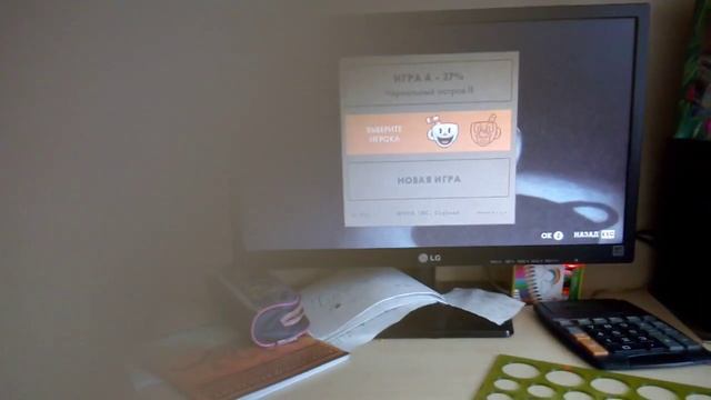 Cuphead Пройдено! Обзор