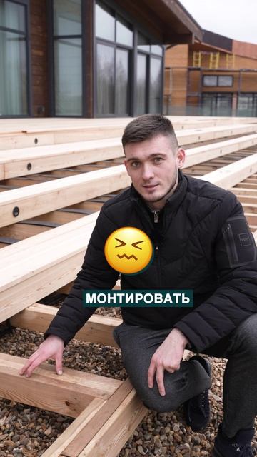 Каким должен быть каркас террасы?