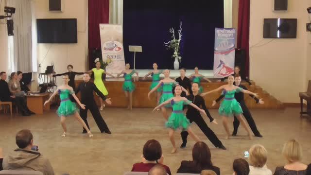 Самба (ср. группа)