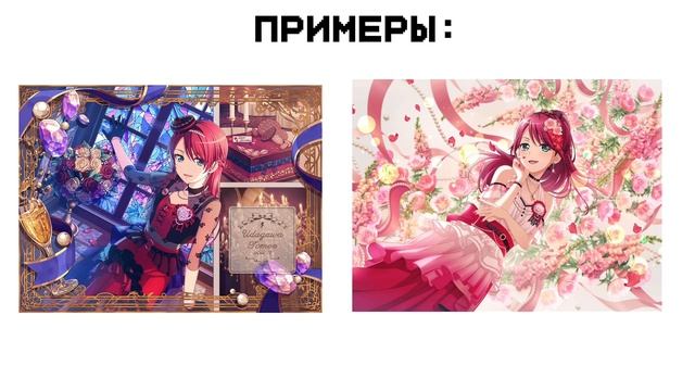 КАКИЕ БЫВАЮТ КАРТЫ И КАК ИХ РАЗЛИЧАТЬ || КРАТКИЙ ГАЙД