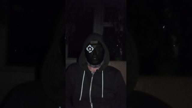 Э