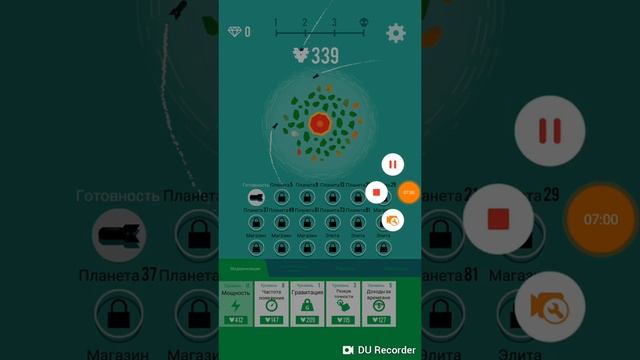 Прохождение игры Бомбер