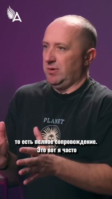 Какова роль Ангелов в период ПЕРЕХОДА 🌟 #МихаилАгеев