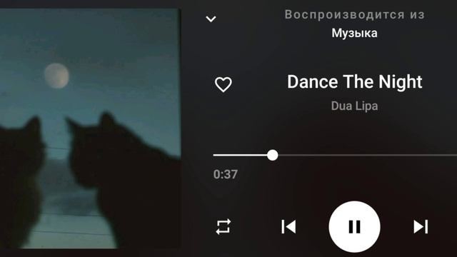 ✨️ Танцуй, как будто никто не видит!