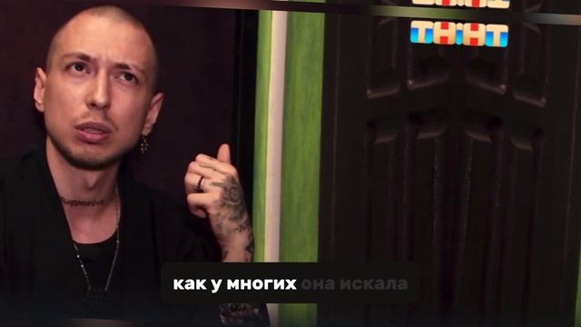 Артем Краснов — победитель «Битвы экстрасенсов» под следствием за мошенничество! Что произошло