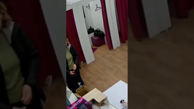 «Ну, чёрт возьми, я в шоке!»
