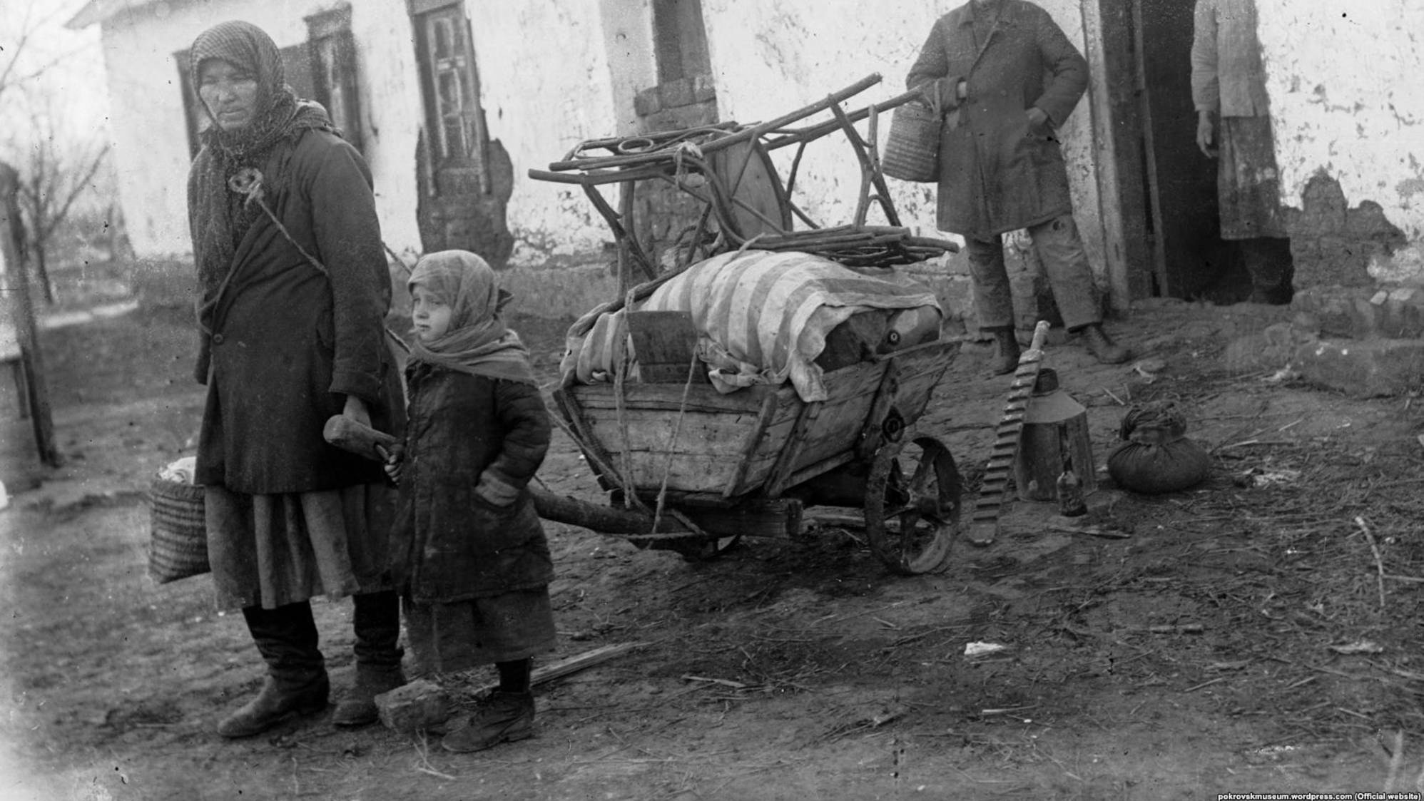 МАРАФОН ВЕРНИ СВОЁ ПО ПРАВУ. Диагностика программ раскулачивания и потерь.