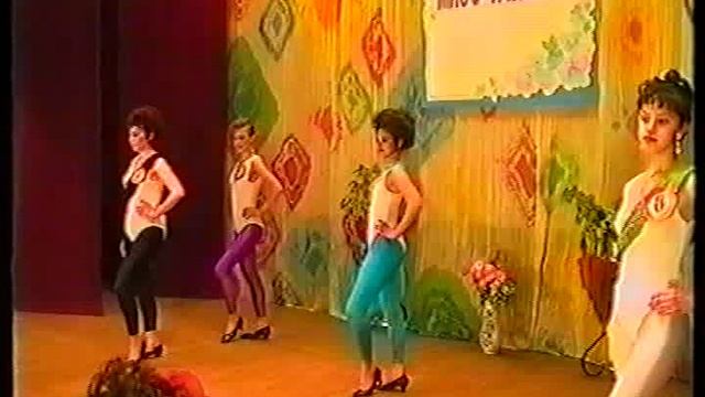 "ОБЗОР"  Мисс Тавда и другие новости 1994 год