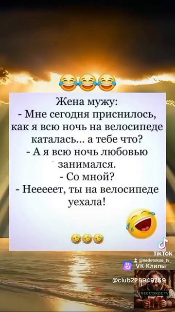 А вам  какие сняться сны?