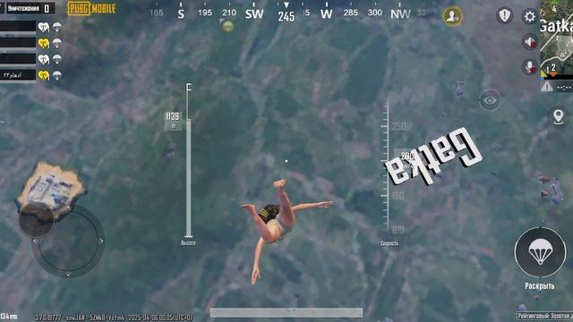 Самая потная катка за последнее время