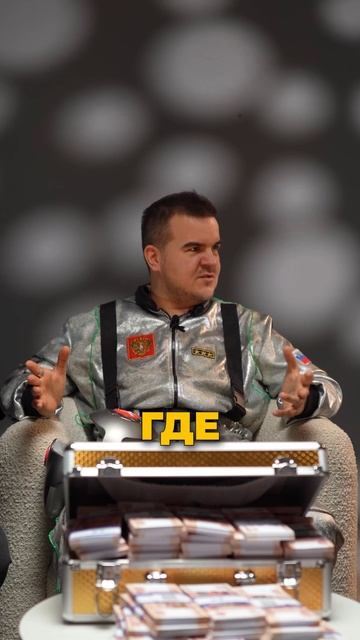 Фестиваль астрономии 🧐