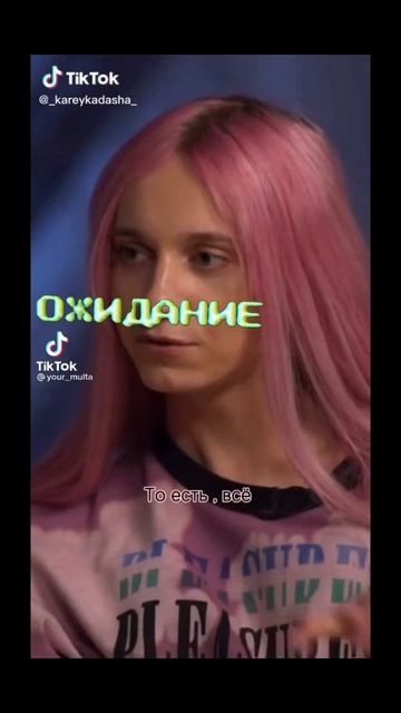 Даша корейка