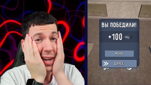 ВЛАДУС ( VLADUS ) - 256. 😱 МОЙ ДРУГ СТАЛ БЕЗУМНЫМ ПОВЕЛИТЕЛЕМ СКИБИДИ ТУАЛЕТОВ В ИГРЕ SKIBIDI TOILE