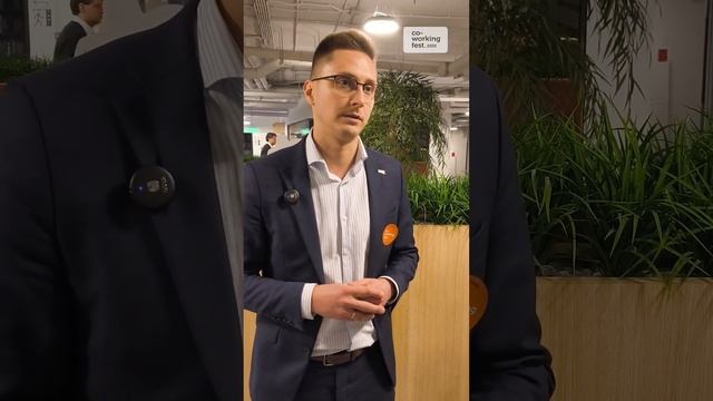Какие технологии обязательны для гибкого офиса?